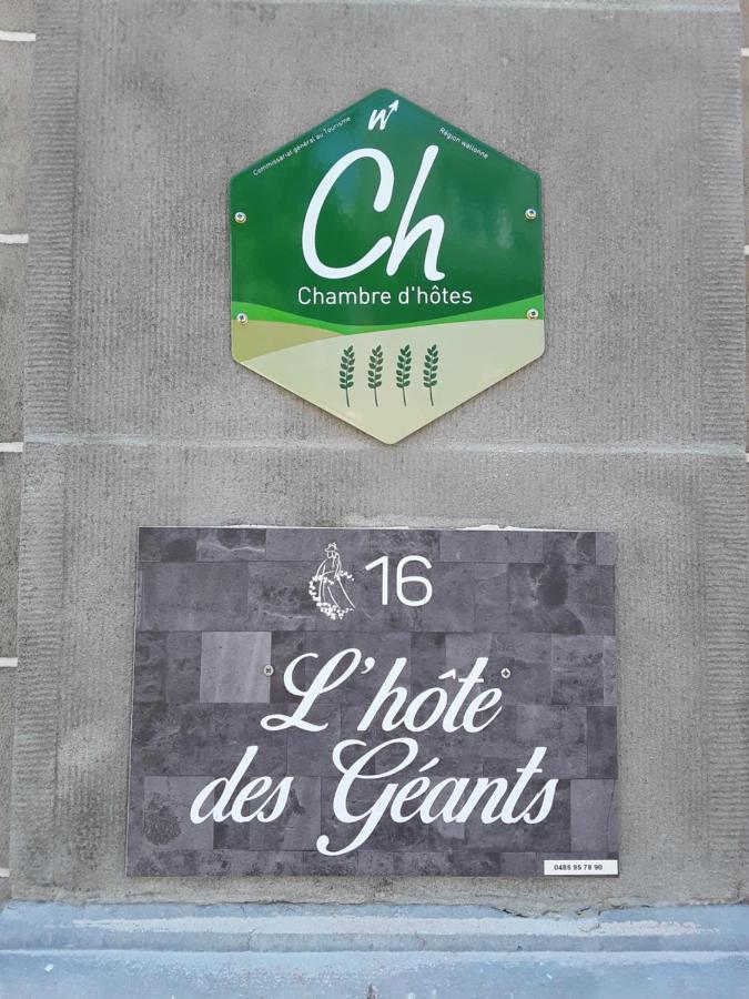 L'Hote Des Geants 아트 외부 사진